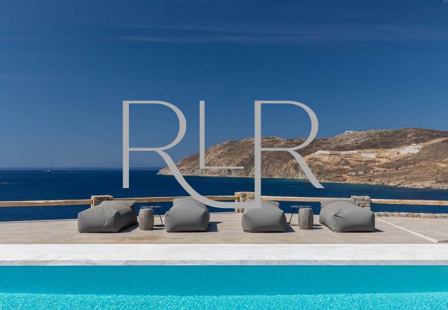 Villa à Mykonos - Villa Aphrodite Villa à Mykonos - Villa Aphrodite