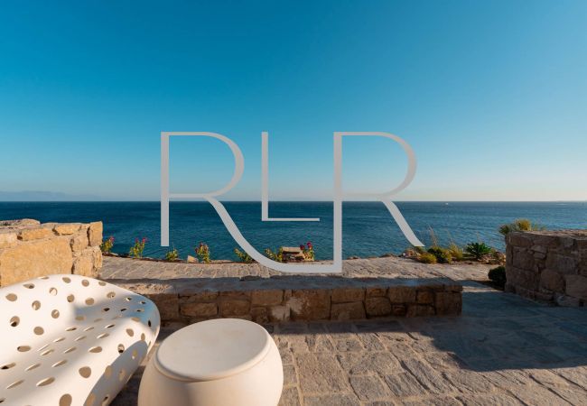 Villa à Mykonos - Villa Pontos Villa à Mykonos - Villa Pontos