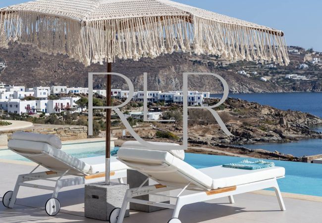Villa à Mykonos - Villa Themis Villa à Mykonos - Villa Themis