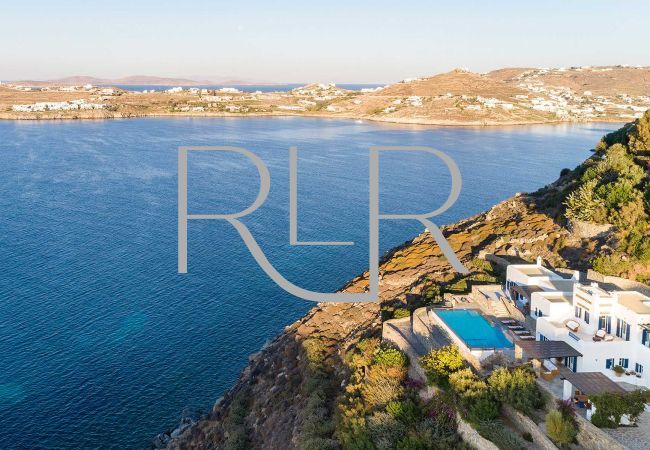 Villa à Mikonos - Villa Medusa Villa à Mikonos - Villa Medusa