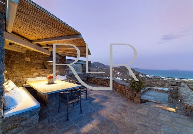 Villa à Mykonos - Villa Hermes Villa à Mykonos - Villa Hermes