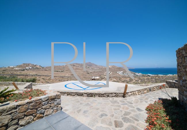 Villa à Mykonos - Villa Hermes Villa à Mykonos - Villa Hermes