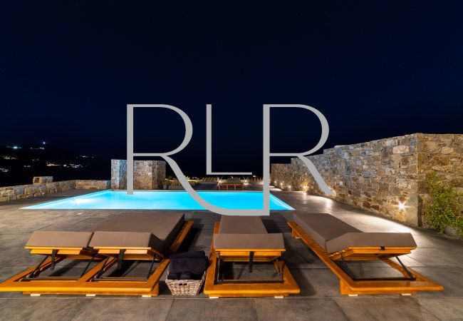 Villa à Mykonos - Villa Hermes Villa à Mykonos - Villa Hermes