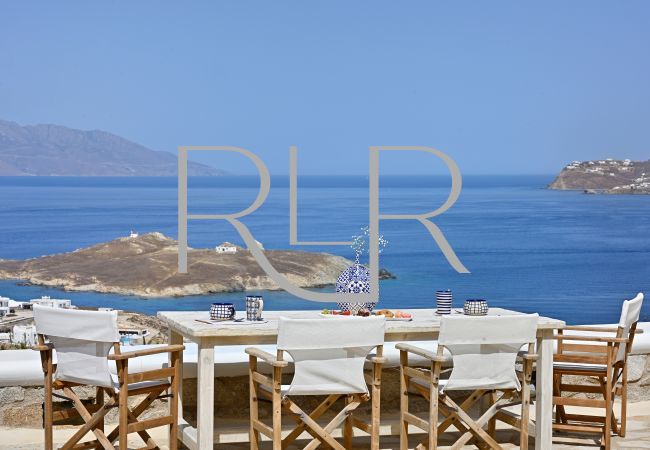 Villa in Mykonos - Villa Phebus Villa in Mykonos - Villa Phebus