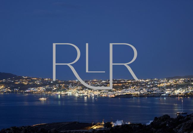 Villa in Mykonos - Villa Phebus Villa in Mykonos - Villa Phebus