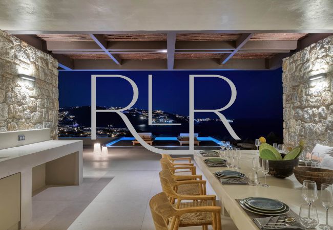 Villa in Mikonos - Villa Naiade Villa in Mikonos - Villa Naiade