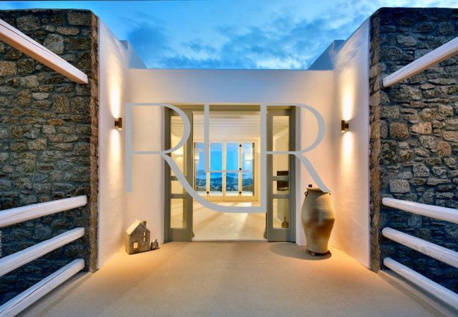 Villa in Mikonos - Villa Aglae Villa in Mikonos - Villa Aglae